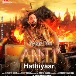 Singer-Avtar Tari   Music- Djduster Lohat   Lyrics- Lucky Rukali   Poster Designer- Gourav Arts