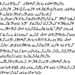 Kueshango's Cijzhudam written in Jhameikrut